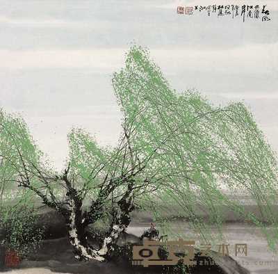 杜应强 山水 镜心 68×68cm